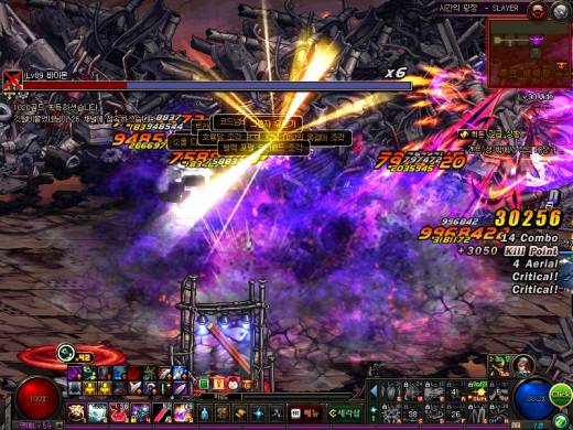 개인 헬 기록일지 119일차