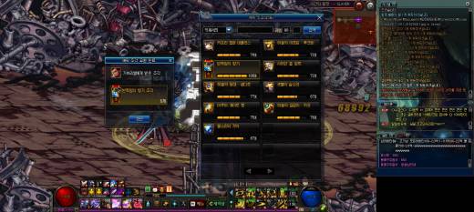 헬은 끝날때까지 모르는거얔ㅋㅋㅋㅋㅋㅋㅋㅋㅋ...