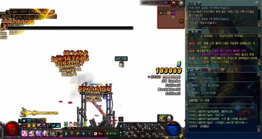 귀없찐 탈출 드디어 