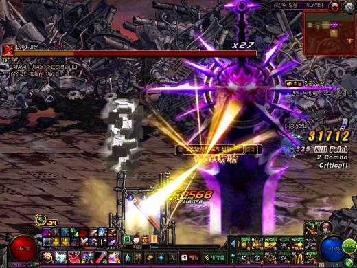 개인 헬 기록일지 120일차