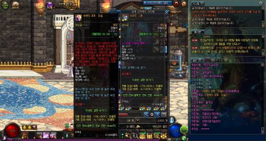 로제타 실화냐???