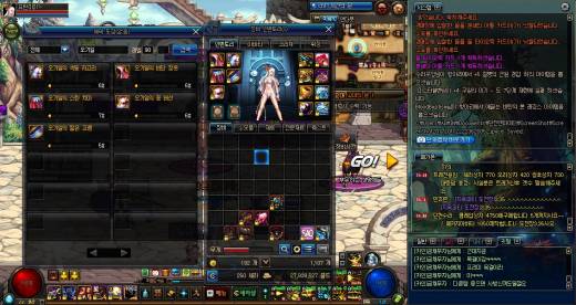 영원한 고통 3일만에 해제