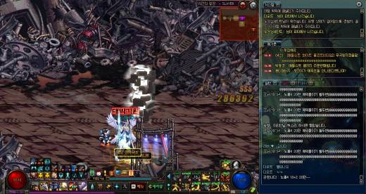 4인팟 랜덤헬 쌍피 ㄷㄷ