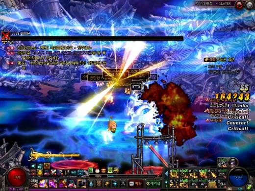 오늘자2240장 하늘풀셋