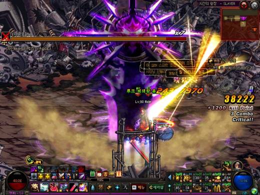 개인 헬 기록일지 122일차