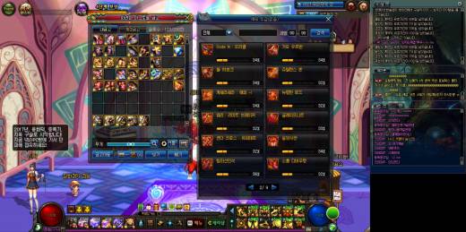 이게 무슨의미가 있니?