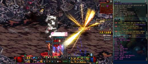 무없찐암제 찐따 탈출기