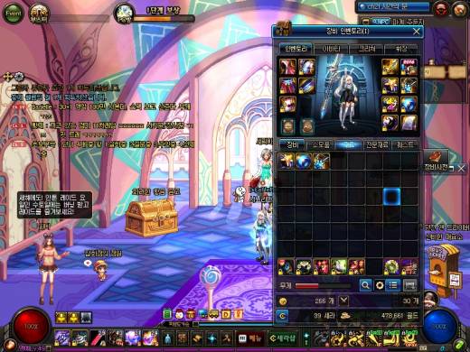 황홀셋 분양받으실분?