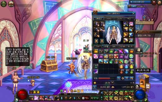 찜픽은 밴픽이다 (짜증이 황홀로 바뀌는 순간 포착)