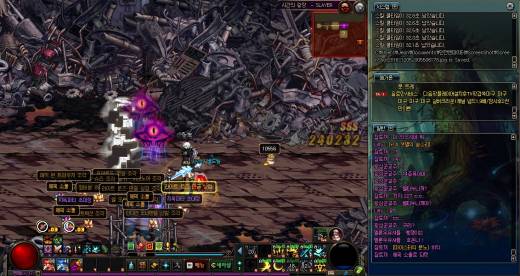 에픽 5개 한꺼번에?