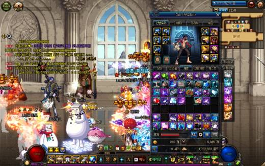 4구슬 9에픽 5소울 실화?