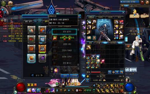 30판법칙은 science입니다