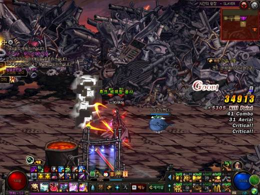 개인 헬 기록일지 123일차