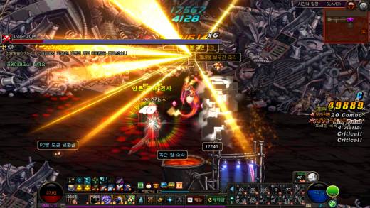 또 한번의 찜빔!