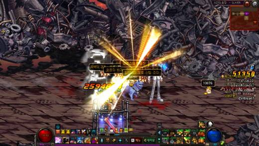 황금잔만 3개째다..