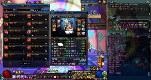 이정도면 무난?