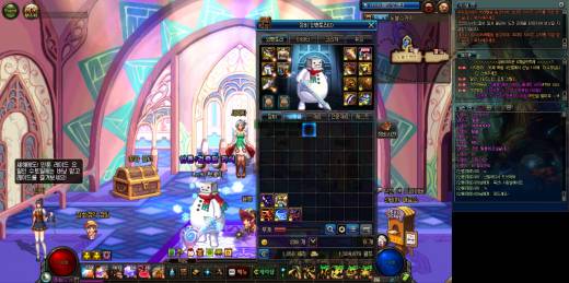 오늘 미칩니다..