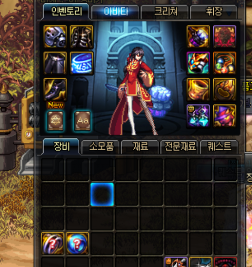 500장 헬 실화입니까? 감사합니다.