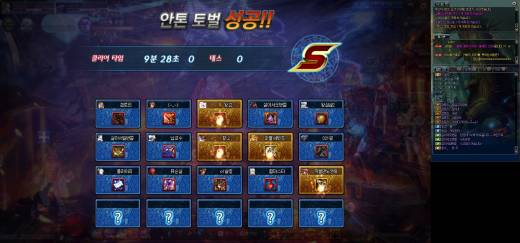 와몇달만에 네르베카드 용돈주셨네요 감사합니다.