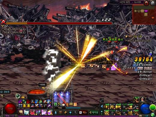 개인 헬 기록일지 124일차