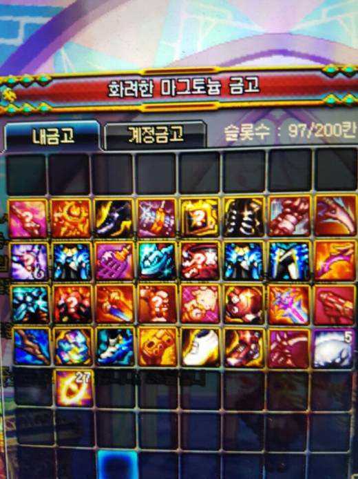 버서커 32000장 헬 중간결산(남은장수 15800장)