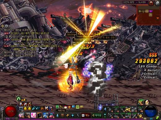 배메 에픽기록 3일차