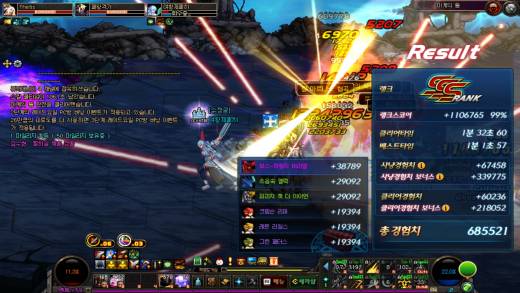 마틈 3판.. 오늘 실화냐...?