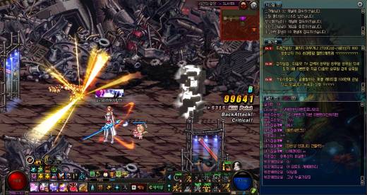 먹은건 많은데 ㅂㄷㅂㄷ