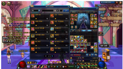 귀걸이주세요 띵진형님~~