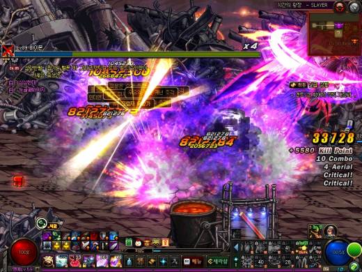 개인 헬 기록일지 125일차