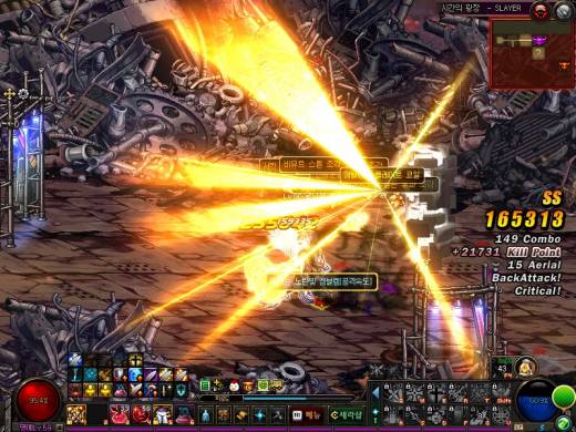 두번째 찜빔 크....................