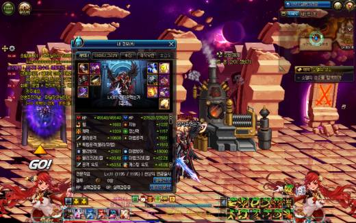 심심해서 키우는 잡검신 템조언좀