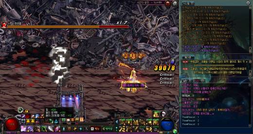  잠깐나어제 이장면 본거같은데..