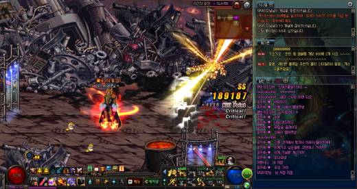 반짝임 황금잔 메탈영곶