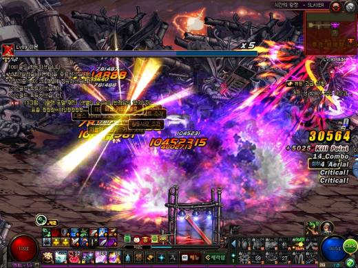 개인 헬 기록일지 126일차