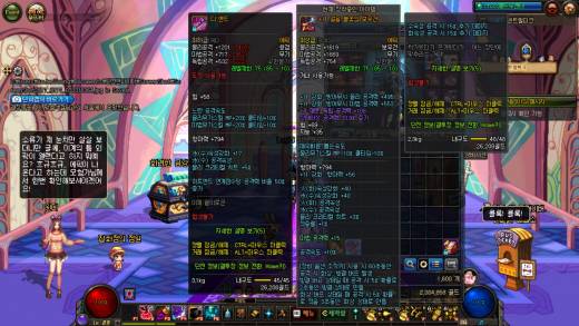 약 700장의 헬 결과물