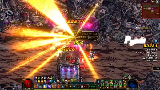 이벤 마지막날 찜빔