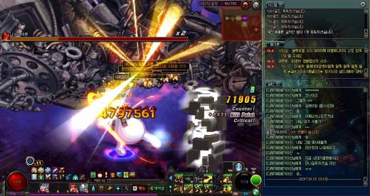 이상하게 잘먹는 카이저.... 400장결과입니다! 그리고 헬일지 1일차