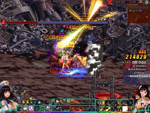 초대장 모아서 가는 시광헬 20판