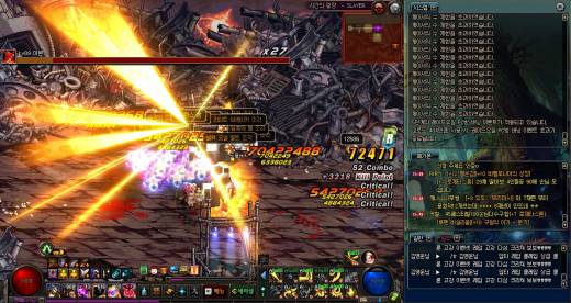 영고 탈출과 찜빔 2번