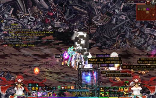 레이드 뒷풀이헬 5판