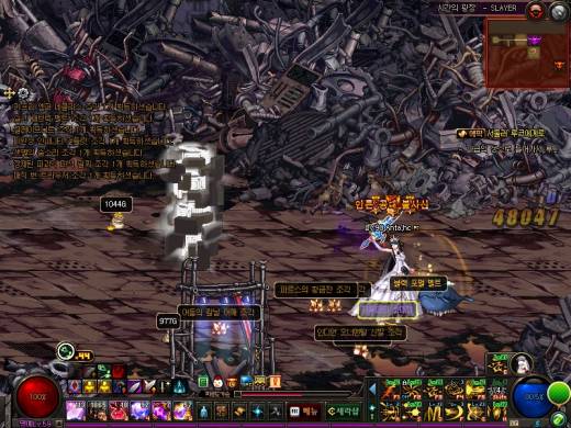 오늘 블포 영곶 