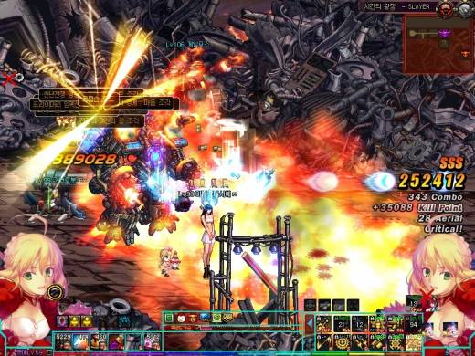 초대장 모아가는 옵티 헬 2판