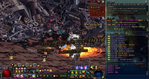 찜빔 이맛이엇나..