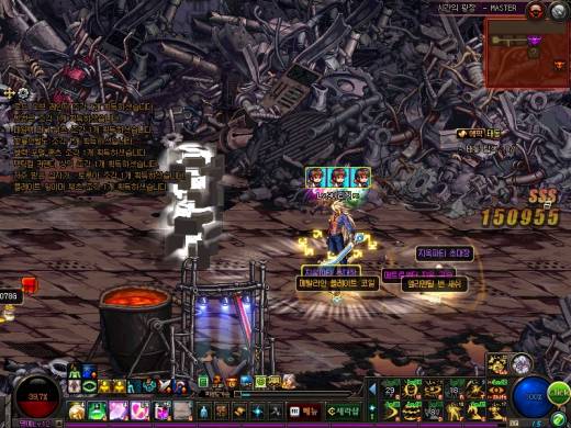 아수라 오늘 헬 1700장결산. 