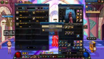 영고해제를원하십니까? 이제 선택하세요!