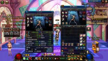 여프리 1일차 저장용