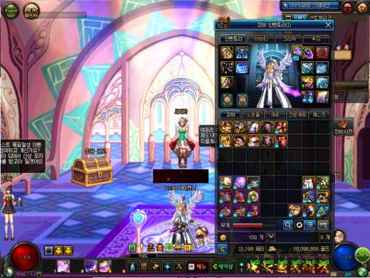 꿈은 크게 가져야 하는건가...