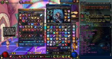 영고해제빔 갓띵진