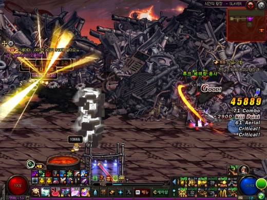 개인 헬 기록일지 129일차++